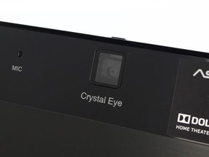 宏碁Aspire Z1620 G620一體電腦 優(yōu)雅設(shè)計與高效性能的完美結(jié)合