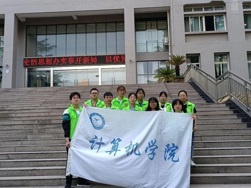 獻禮建黨百年，百場志愿服務系列活動之三十四——計算機學院開展“潔凈主樓，美化校園”清除小廣告專項志愿活動