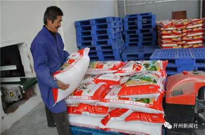 每日60噸大米穩定開州區市場，糧食供應充足無需囤積