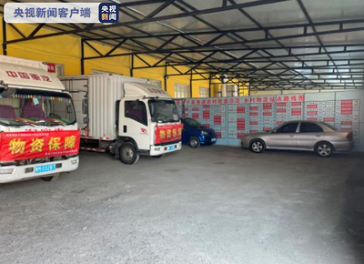 封閉管理下的黑龍江望奎 探訪糧食市場(chǎng)的保障與服務(wù)