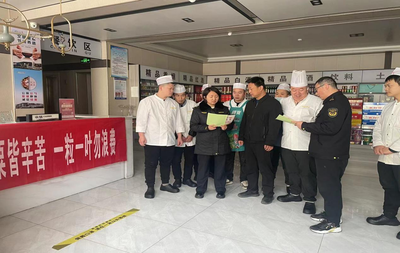 龍港所開(kāi)展“厲行節(jié)約、反對(duì)浪費(fèi)”文明宣傳活動(dòng)，服務(wù)糧食市場(chǎng)管理