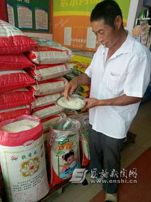 恩施州織就“放心糧油”保障網(wǎng)，創(chuàng)新糧食市場管理服務(wù)模式