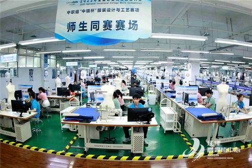 服裝設計與工藝賽項圓滿收官 重慶工商學校等代表隊榮膺一等獎，展現服裝服飾零售新銳力量